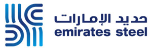 Emirates-Steel